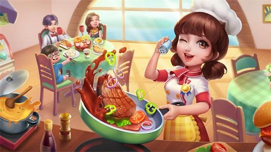 小镇大厨最新版截图0