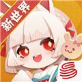 阴阳师妖怪屋 安卓最新版v1.1000.20225