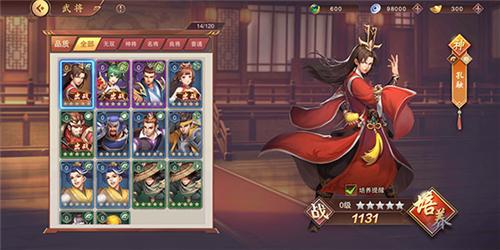 塔王之王2新手攻略11