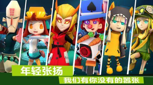 弓箭手决战游戏截图2