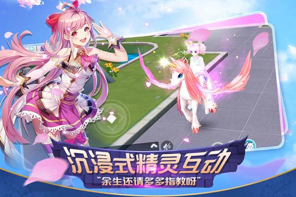 心舞4