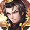 战棋天下华为版 安卓版v2.8.30