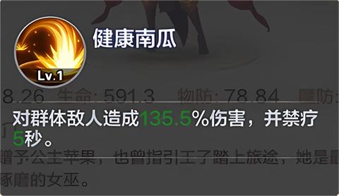 英灵幻想16