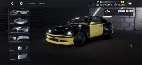 CarX Street6