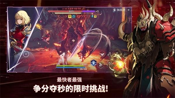我独自升级起立国际服 最新版v1.0.9截图2