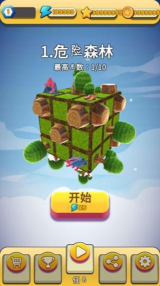 忍者斗恶龙 手机版v0.1截图2