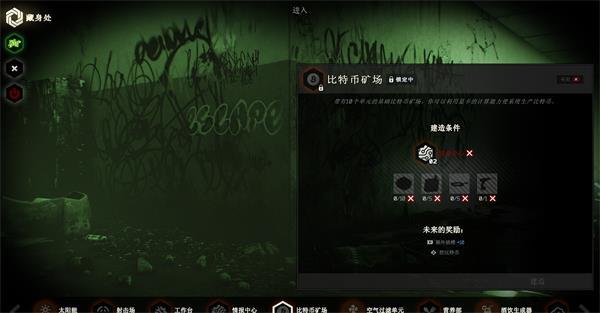 逃离塔科夫图片13