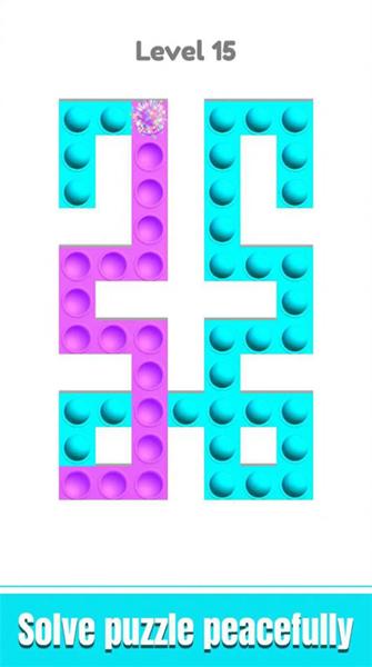波皮特迷宫 安卓版v2.1截图1