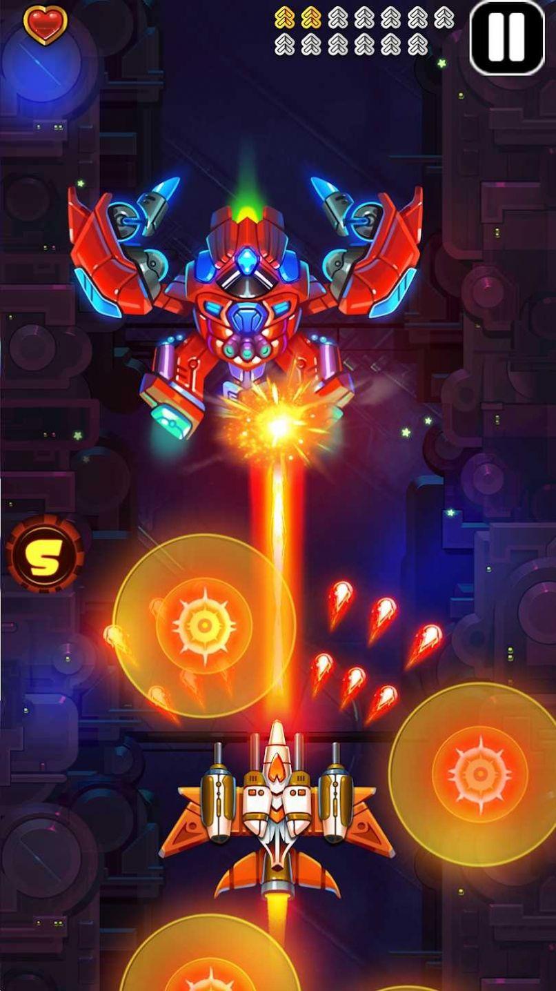 银河之翼王牌射手游戏截图1
