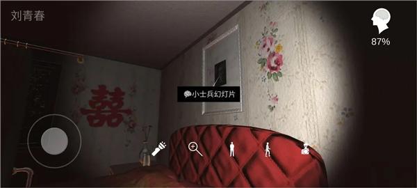 回廊余仁仁17