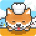 柴犬店长的可丽饼店汉化破解版 v1.0.0