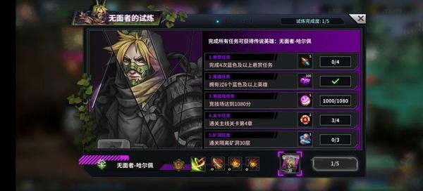 明日边境12