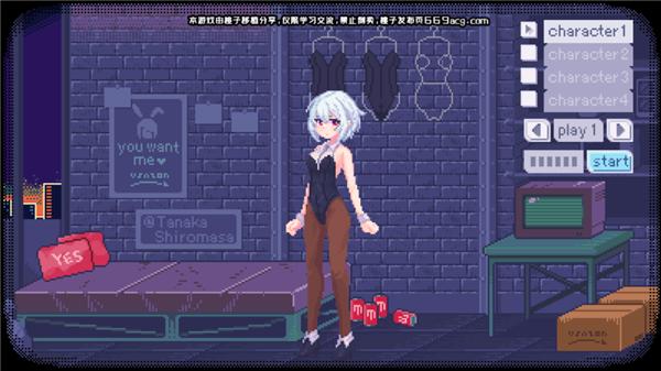 pixelbunny桃子移植截图0