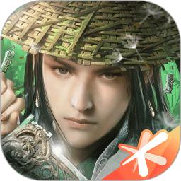 新剑侠情缘福利版