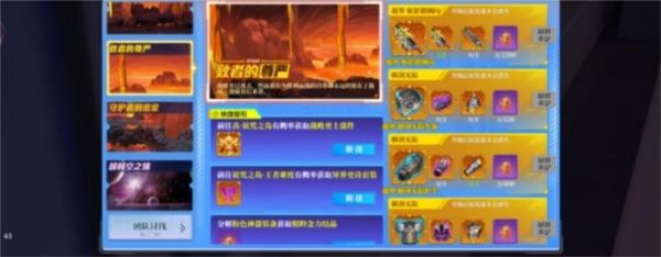 神陵武装5
