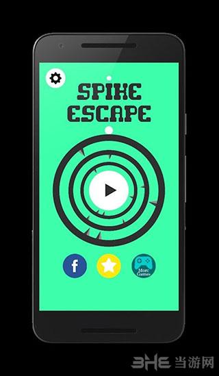 秒杀逃生 (Spike Escape)安卓版v1.0截图1