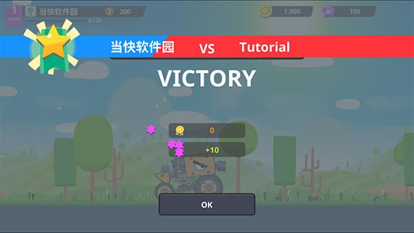 超级战车大作战起源10