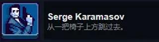 这里没有游戏23
