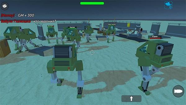 简单的沙盒2国际版 安卓最新版v1.7.88截图2