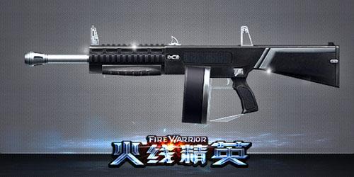 火线精英3