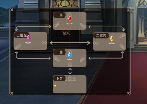 云中幻想图片13