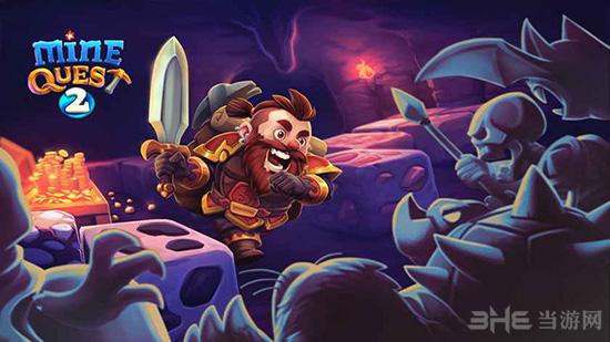 掘地三尺2无限金币版 (Mine Quest2)安卓破解版v2.2.13截图1