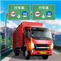 遨游城市 安卓版v1.10.21