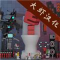 3D布娃娃游乐场最新版无广告 安卓版v1.0.15