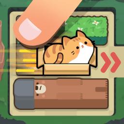 推推猫最新版下载