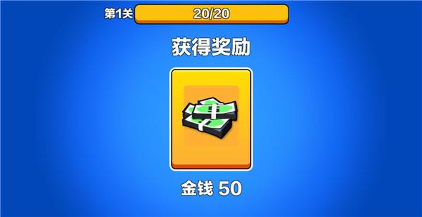 汽车大逃杀4