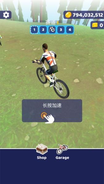 疯狂自行车图片2
