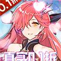龙之力量 安卓版v1.0