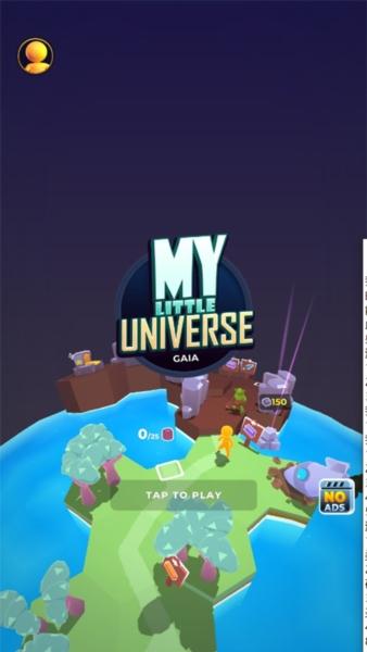 我的小宇宙图2