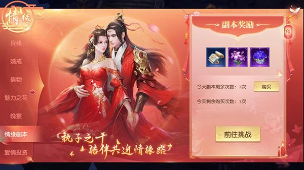 狂神无双8
