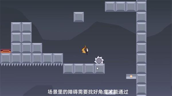 无尽射击4