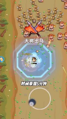 三国吧兄弟最新版截图1