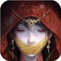 纸嫁衣7卿不负九游版 安卓版v1.0.1