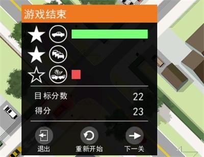 路口控制器13