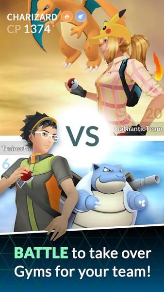 pokemon go国际版 中文最新版v0.335.0截图3
