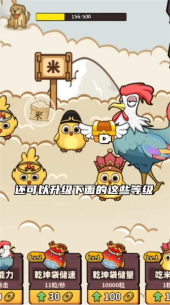 西天取经10