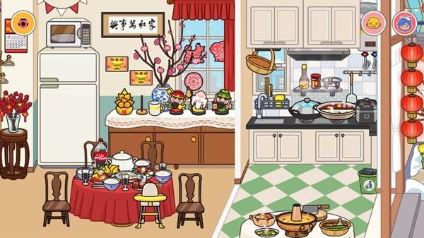 米加小镇龙年新春新房版本 v1.75截图0