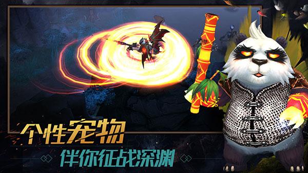 暗影之魂2