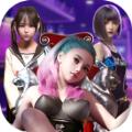 王老板的秘书们最新版