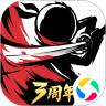 忍者必须死3bt变态版