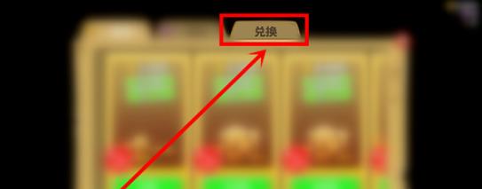 饥饿鲨进化图片3