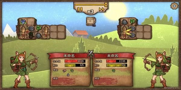背包战争steam移植版 安卓版v1.4截图3