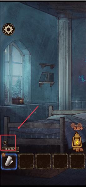 极限逃脱之罪生梦死7