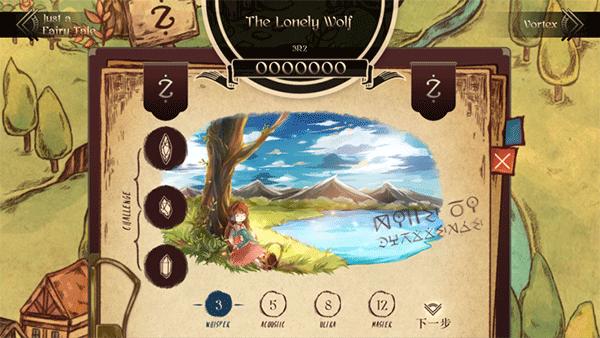 拉诺塔完整版 (Lanota)安卓版v2.30.1截图2