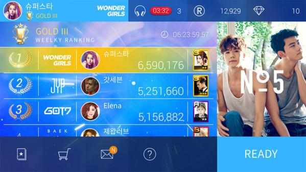 superstarjyp图片2