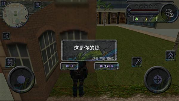 攀爬侠13